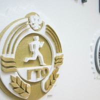 img-1