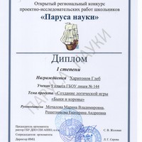 img-1