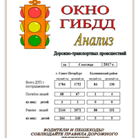 img-1