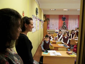 IMG_2538
