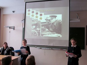 IMG_2619