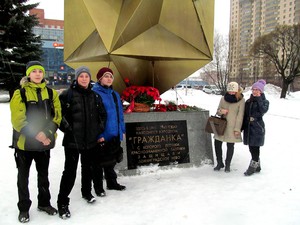 IMG_2698