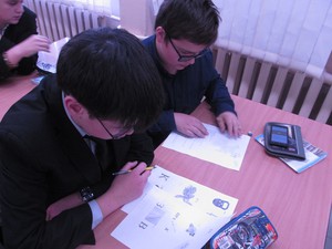 IMG_8484