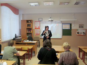 IMG_2354
