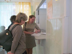 IMG_2768