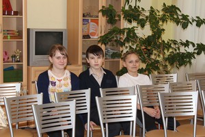IMG_3644