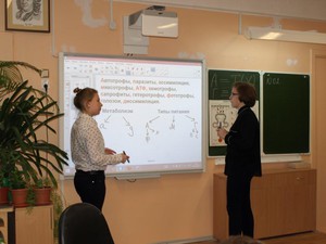 P2107829