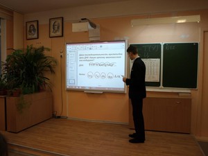 P2107835