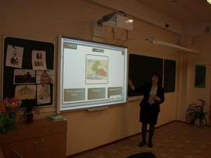 P2167938