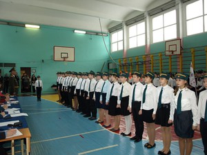 P2208127