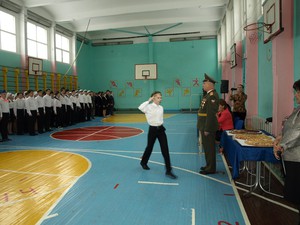 P2208209