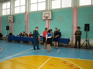 P2208256