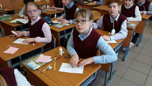 Рисунок3