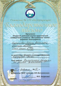 бест_куз