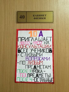 image-27-02-16-11-14