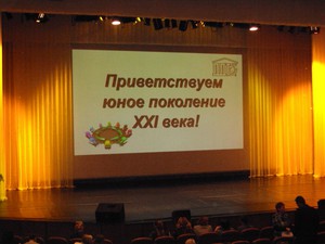 DSC01295