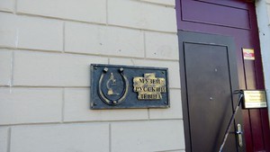 IMG_20160324_110302
