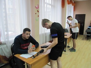 IMG_3231