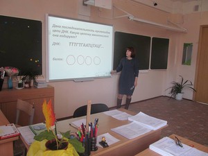 IMG_8387