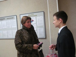IMG_8646