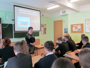IMG_8684