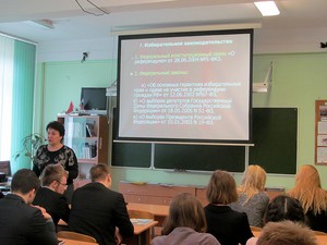 IMG_8691