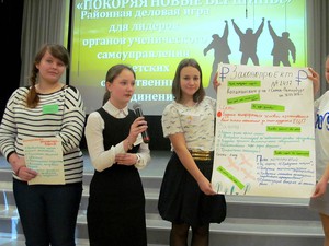 IMG_8839