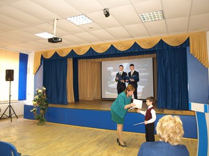 P3298655