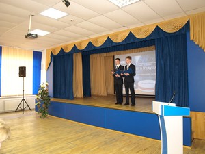 P3298656