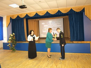 P3298766