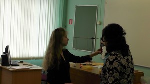S2620012
