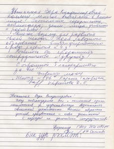 img-160301153346-001