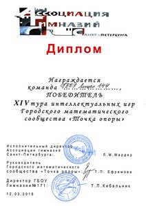 img-160314112818-001