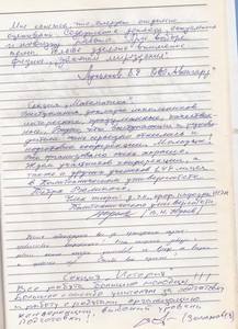 img-160329162852-001