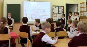 nbvIYUV