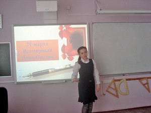 DSC02329