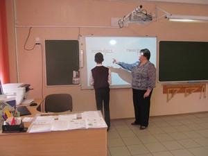 IMG_2132