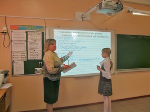 IMG_8573