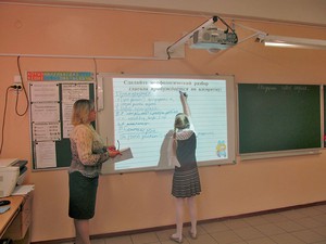 IMG_8574