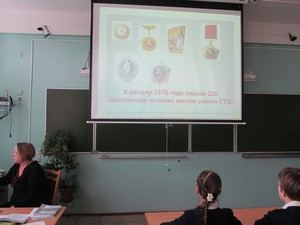 IMG_8884