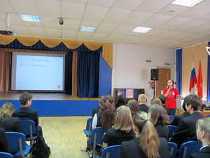 IMG_8934