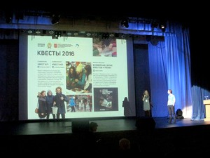 IMG_9025