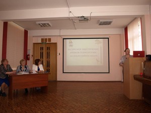 P4068931