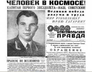 Рисунок2