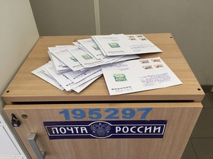 image-28-04-16-03-54-2