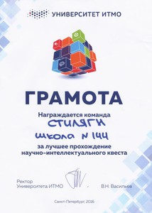 img-160404110658-001