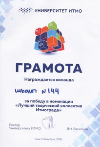 img-160404110735-001