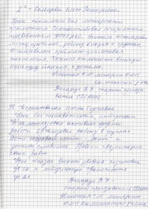 img-160406161451-001