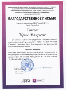 img-160418183743-001
