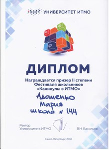 img-160423123913-001